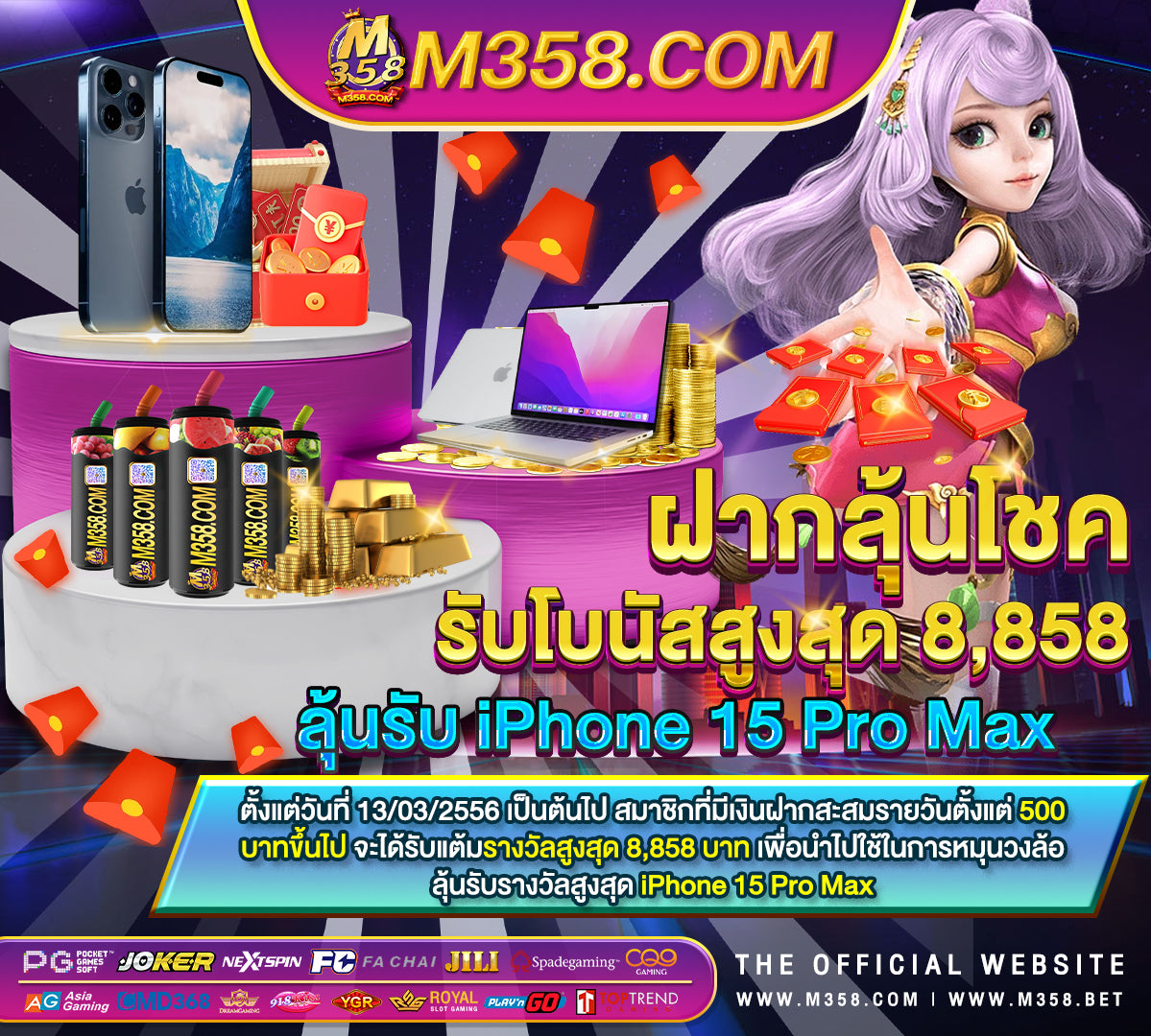 ufabet top ufa1234 เครดิต ฟรี 50